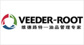 美国维德路特公司（Veeder-Root）