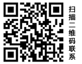 上海泰特
