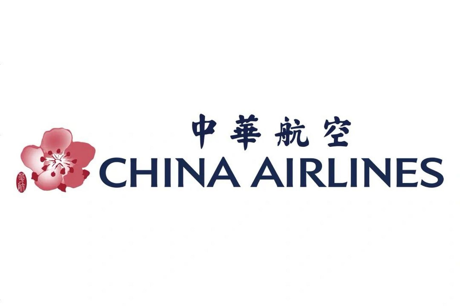 中华航空logo.png